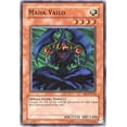 thumbnail image 1 of YuGiOh Spell Ruler 25th Anniversary Super Rare Maha Vailo SRL-EN012, 1 of 1