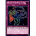 thumbnail image 1 of YuGiOh Spirit Warriors Super Rare Musakani Magatama SPWA-EN055, 1 of 1