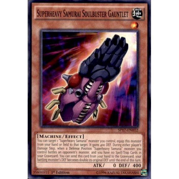 YuGiOh Star Pack Battle Royal Common Superheavy Samurai Soulbuster Gauntlet SP17-EN012