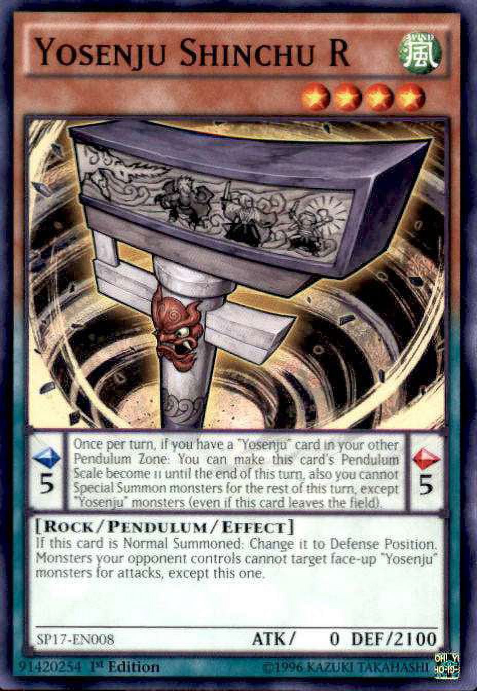 YuGiOh Star Pack Battle Royal Common Yosenju Shinchu R SP17