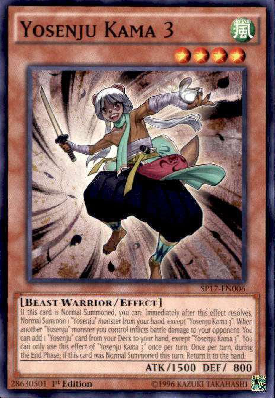 YuGiOh Star Pack Battle Royal Starfoil Yosenju Kama 3 SP17-EN006 - Walmart.com YuGiOh Star Pack Battle Royal Starfoil Yosenju Kama 3 SP17-EN006 - Walmart.com