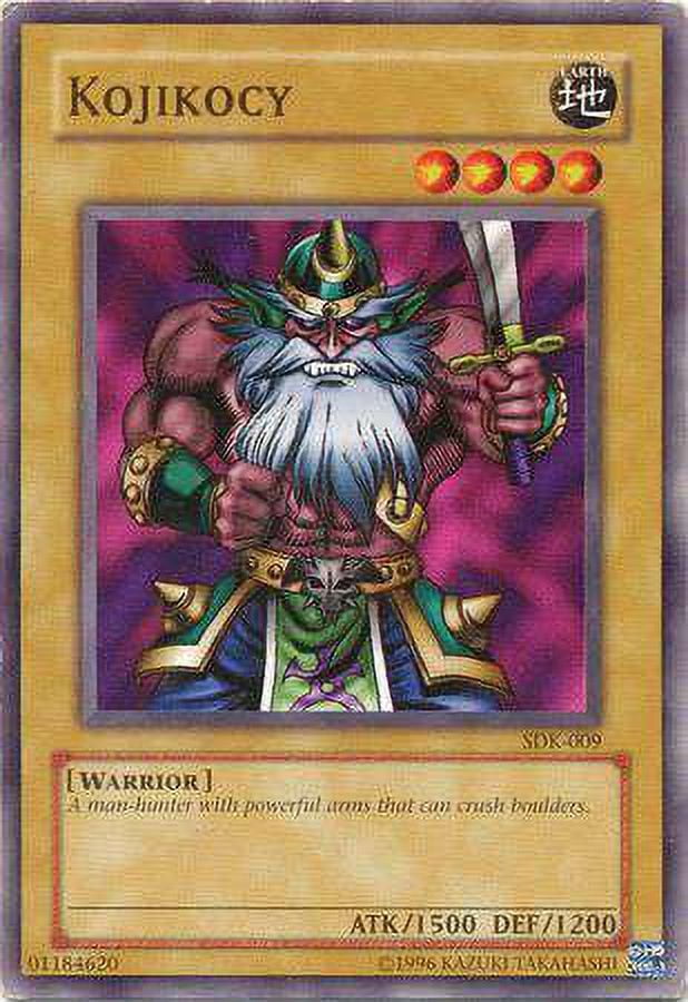 1st Edition Starter Deck Kaiba