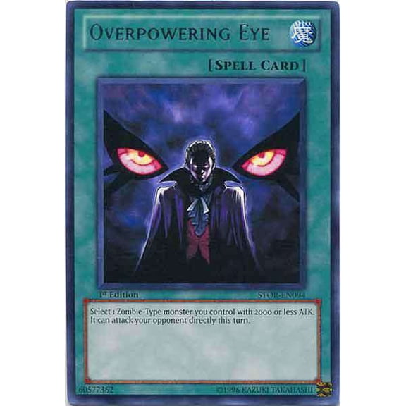 YuGiOh Storm of Ragnarok Rare Overpowering Eye STOR-EN094