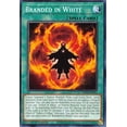 thumbnail image 1 of YuGiOh Structure Deck: Albaz Strike Common Branded in White SDAZ-EN022, 1 of 1