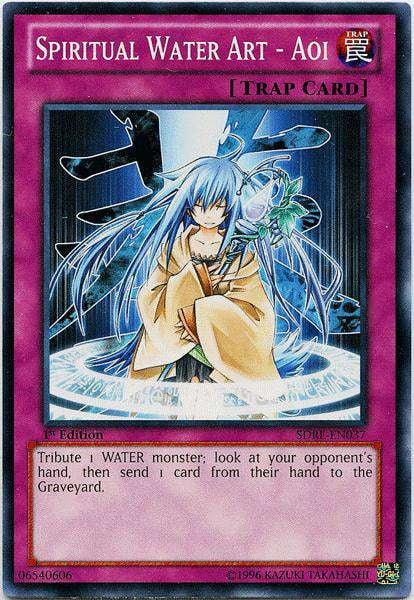 Yugioh Water Cards Yugioh Water Cards