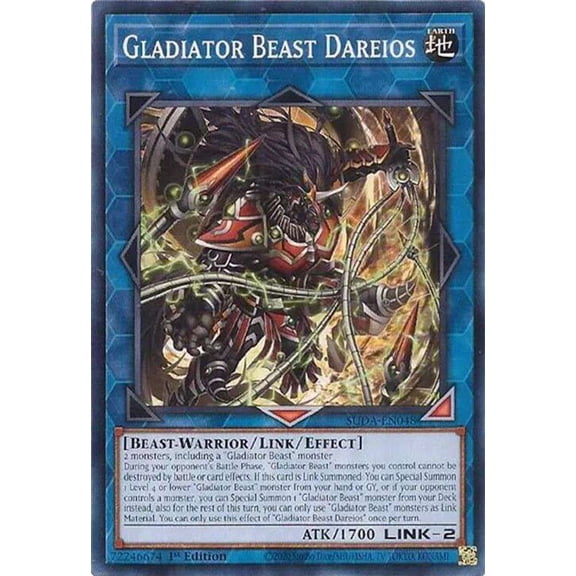 YuGiOh Supreme Darkness Common Gladiator Beast Dareios SUDA-EN048