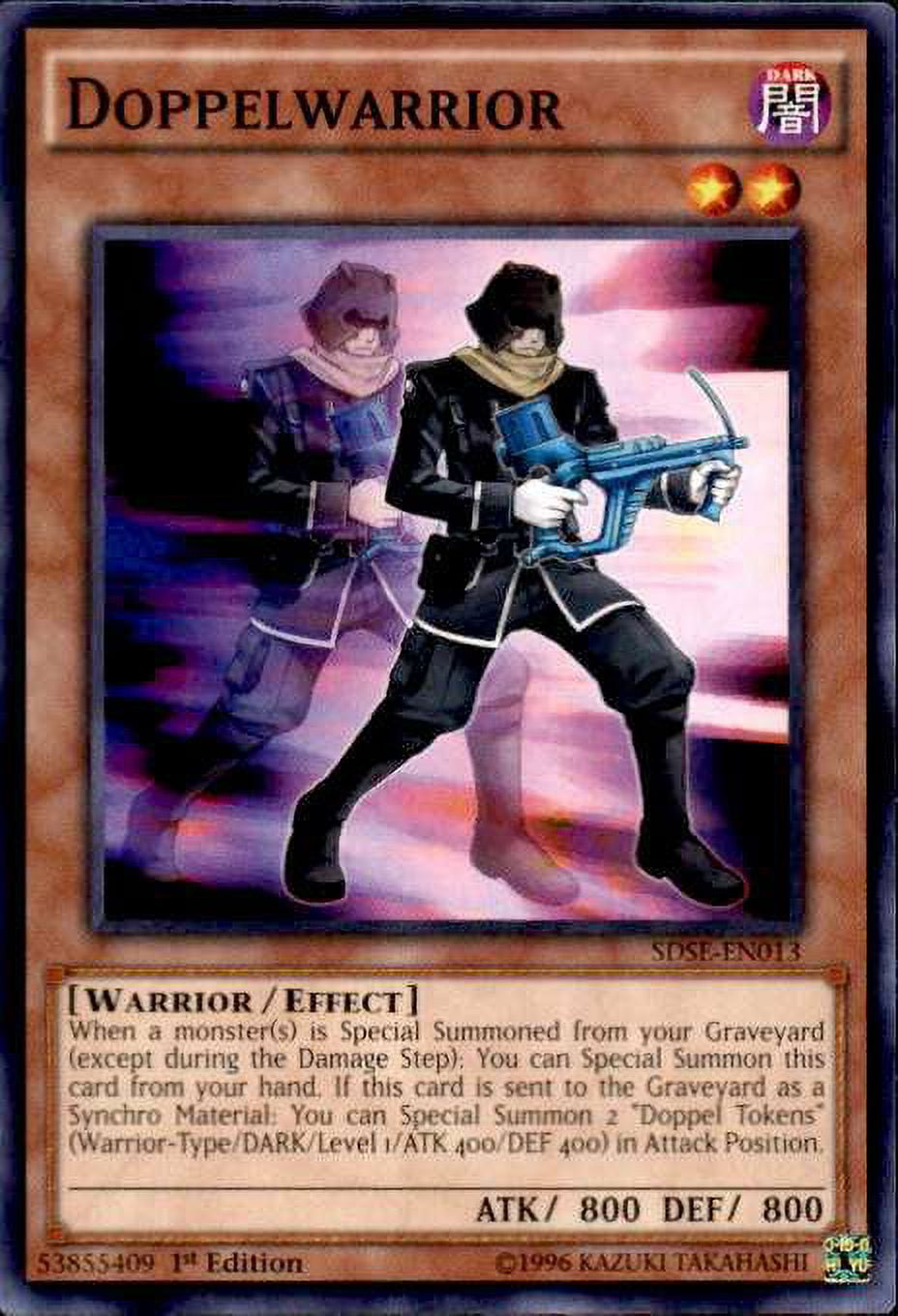 yugioh synchro structure deck YuGiOh! Synchron Extreme Structure Deck :: Sealed Cards Only - No Box! ::: Unicorn Cards
