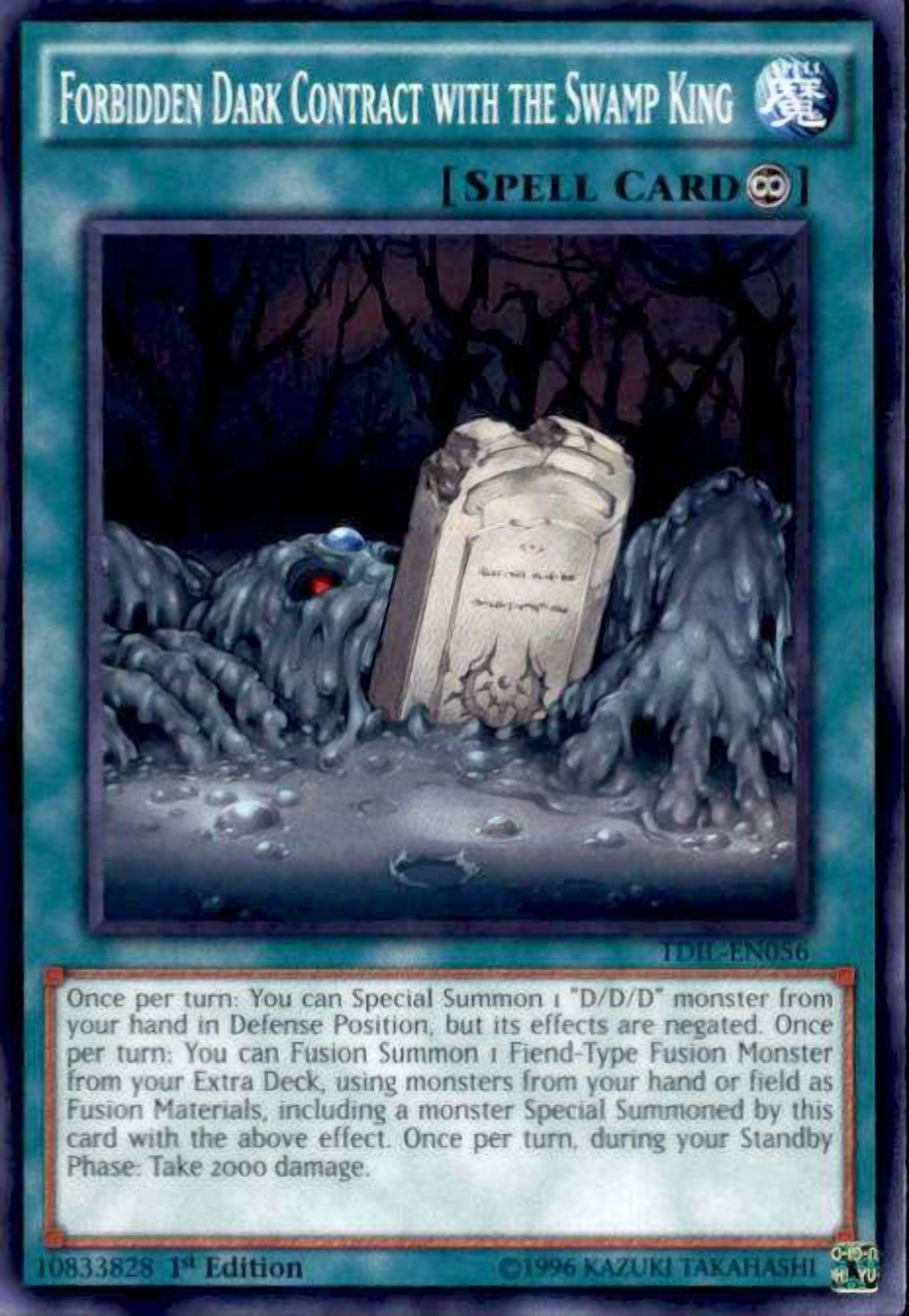 yugioh dark contract cards with the Eternal Darkness - Maximum Crisis From the Dimension of Chaos set Dark Contract with the Swinging