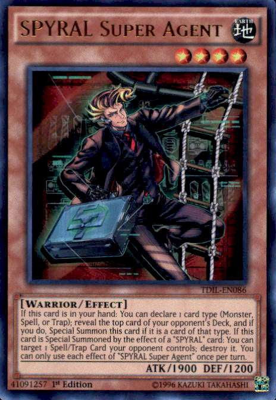 YuGiOh The Dark Illusion Ultra Rare SPYRAL Super Nigeria | Ubuy YuGiOh The Dark Illusion Ultra Rare SPYRAL Super Nigeria | Ubuy