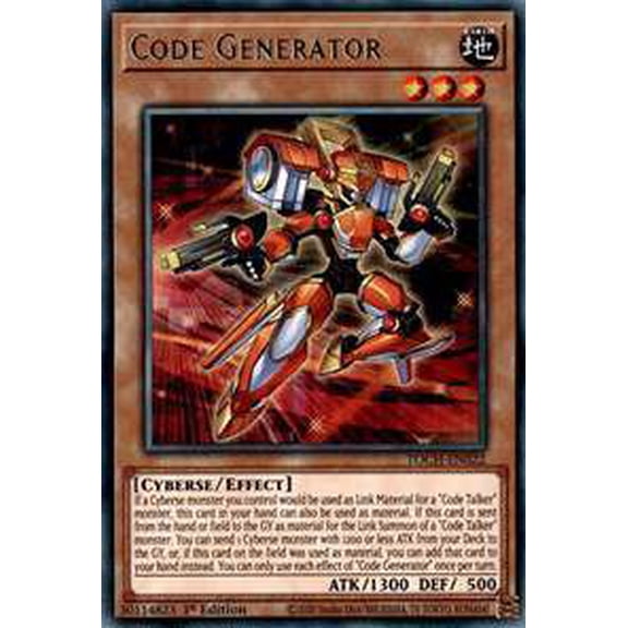 YuGiOh Toon Chaos Rare Code Generator TOCH-EN022
