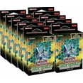 thumbnail image 1 of YuGiOh Trading Card Game Code of the Duelist Special Edition DISPLAY Box (10 Units), 1 of 4