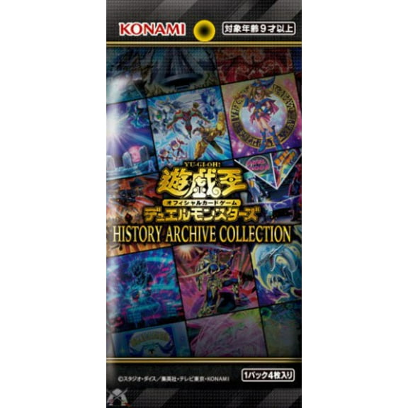 YuGiOh Trading Card Game History Archive Collection Booster Pack (4 Cards)