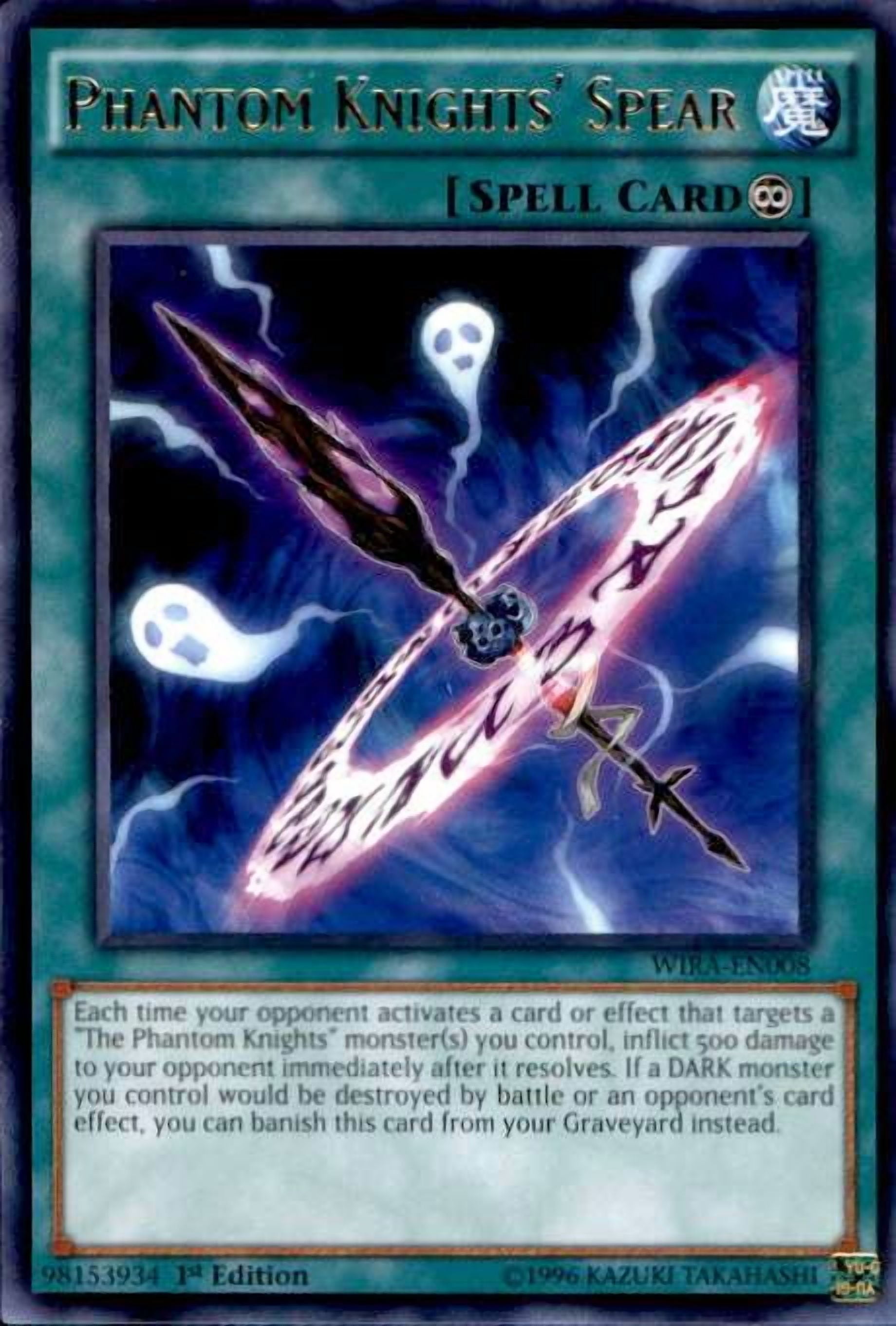Yu-Gi-Oh! Trading Cards Shop for Toys at Walmart.com