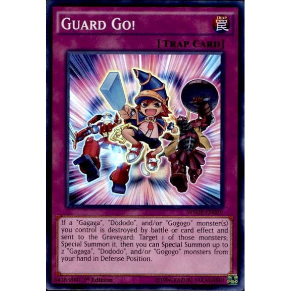 YuGiOh World Superstars Super Rare Guard Go! WSUP-EN029