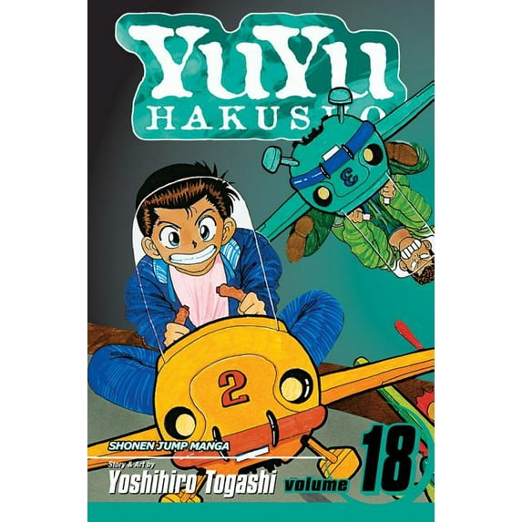 YuYu Hakusho: YuYu Hakusho, Vol. 18 (Series #18) (Paperback)