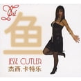 thumbnail image 1 of Yu, 1 of 1