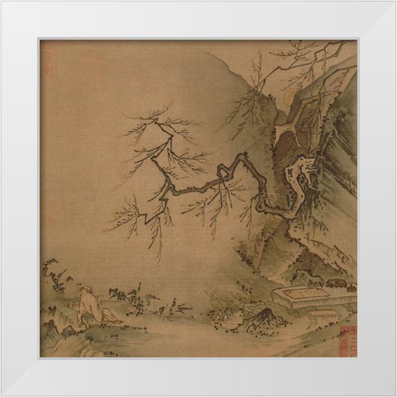 Yuan, Ma 12x12 White Modern Wood Framed Museum Art Print Titled - Drinking in the Moonlight
