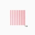 thumbnail image 1 of YuanGuangQ Striped Paper Napkins 5pc, Disposable Cocktail Napkins for Party, Colorful Stripe Decorative Tissue for Wedding Birthday Event, 1 of 6