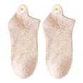 thumbnail image 1 of Yuanlong Women's Boat Socks Daisy Printed Ear Design Low-Cut Solid Color Summer Socks Basic Versatile Holiday Casual Hosiery, 1 of 4