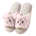 thumbnail image 1 of Yuanlong Women's Slippers Cartoon Cat Fuzzy Plush Open Toe Slide Slippers Soft Lined Non Warm Winter Indoor House Slippers, 1 of 7