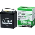 thumbnail image 1 of Yuasa 40B19L(S)/36B20L(S) Import Speciality 12 Volt Battery, 1 of 1