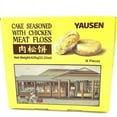 thumbnail image 1 of Yuasen Cake With Chicken Meat Floss 22.22 Ounce (18 Pieces), 1 of 5