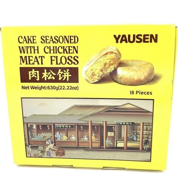Yuasen Cake With Chicken Meat Floss 22.22 Ounce (18 Pieces)