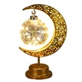 thumbnail image 1 of Yucurem 2026 Crescent Moon Lamp for Ramadan Table Decor, Hollow Moon Eid Mubarak Night Light, Enchanted Lunar Lamp Gifts, 1 of 7