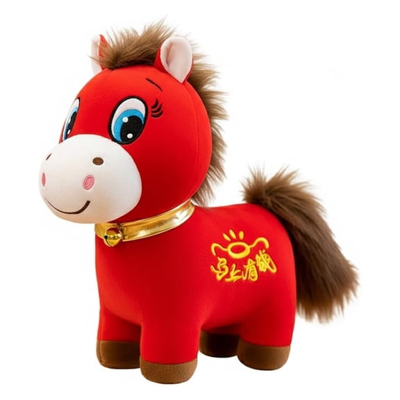 Yucurem 2026 Year of The Horse Stuffed Animals Mascot, Plush Chinese New Year Plush Horse Mascot Doll Toys for Home Store Tabletop Decor (7.87" Smiling Horse)