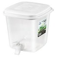 thumbnail image 1 of Yucurem Beverage Water Dispenser With Lid Fridge Drink Dispenser Juice Jug Kitchen Essentials (Square 3.5L), 1 of 10