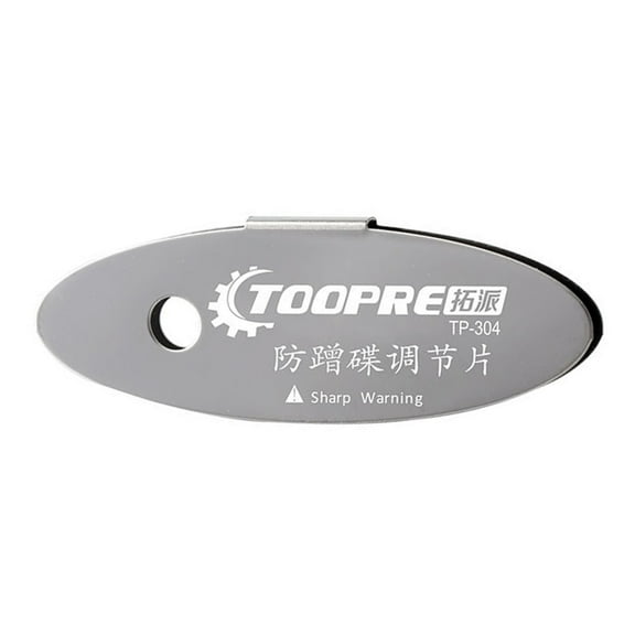 Yucurem Bicycle Disc Brake Adjusting Tool Rotor Alignment Repair Kit (Lengthen)