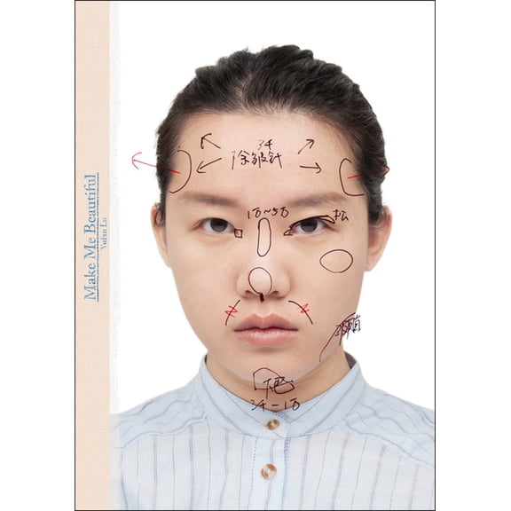 Yufan Lu: Make Me Beautiful, (Paperback)