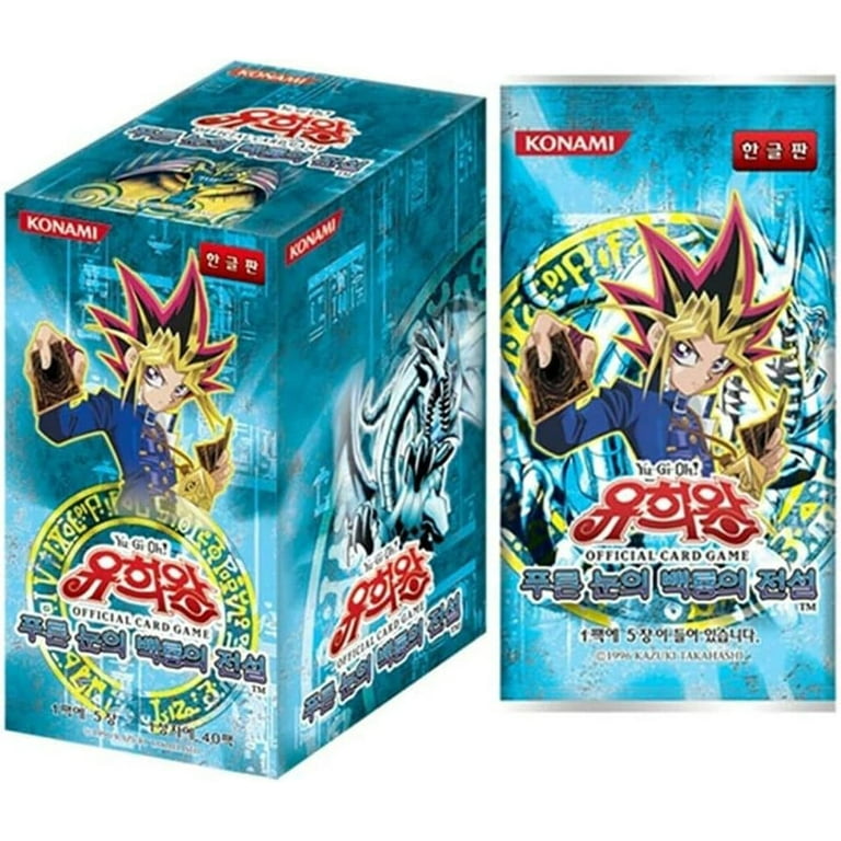 Yugioh Card Legend of Blue-Eyes White Dragon Booster Box Yugioh Card Legend of Blue-Eyes White Dragon Booster Box