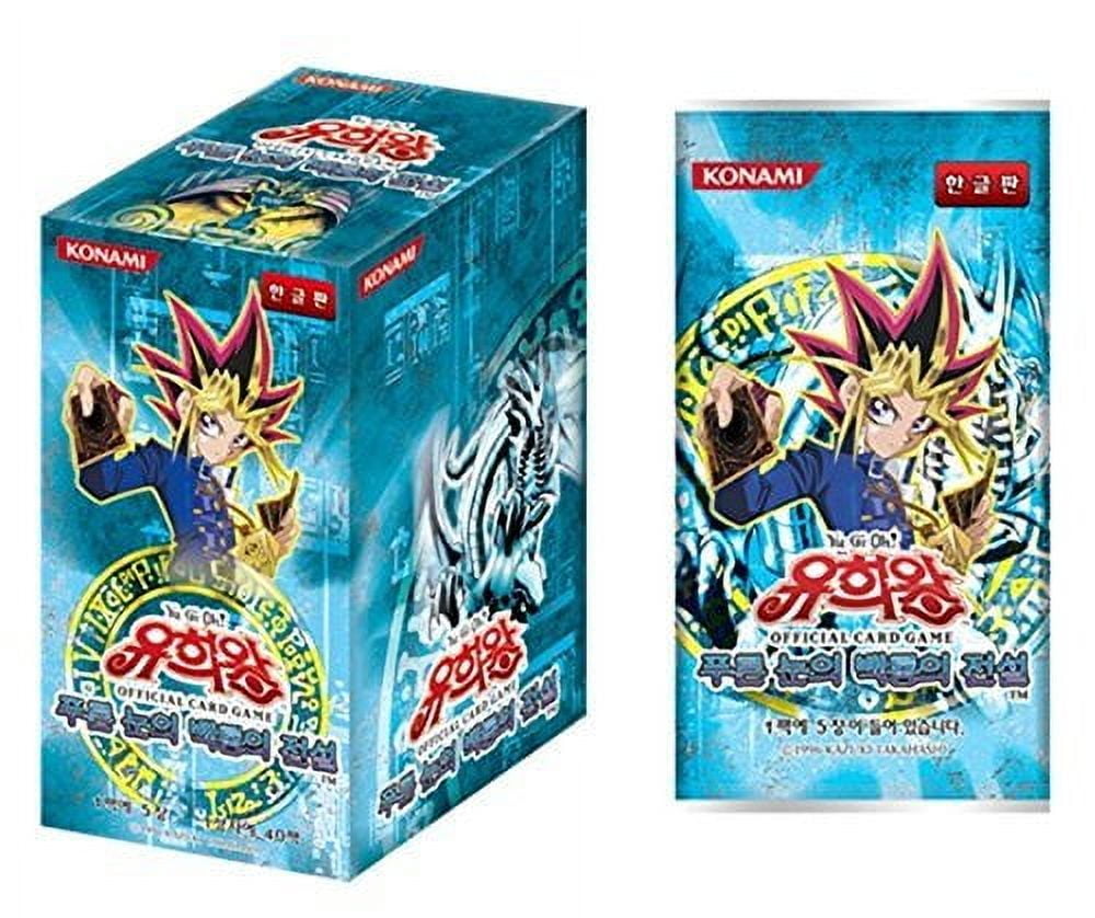 Yu-Gi-Oh! Legend of Blue Eyes White Dragon 40pcs Booster Box Korean -  Walmart.com