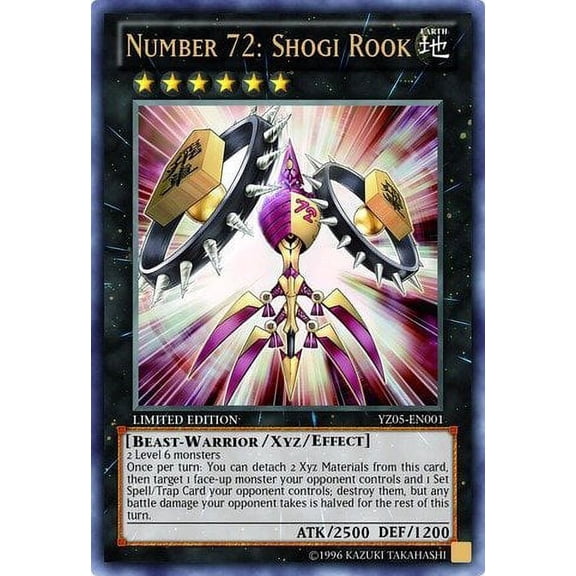 Yugioh Number 72: Shogi Rook (YZ05-EN001) - Shonen Jump Magazine Promo Card- Limited Edition - Ultra Rare by Yu-Gi-Oh!