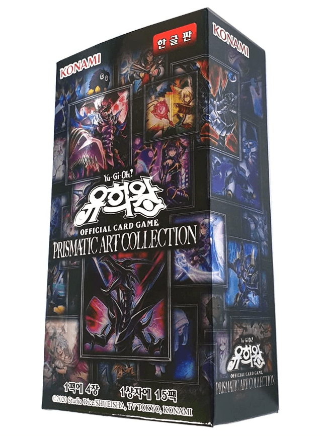 遊戯王 PRISMATIC ART COLLECTION 未開封 BOX 未開封】遊戯王 PRISMATIC ART COLLECTION プリズマティック