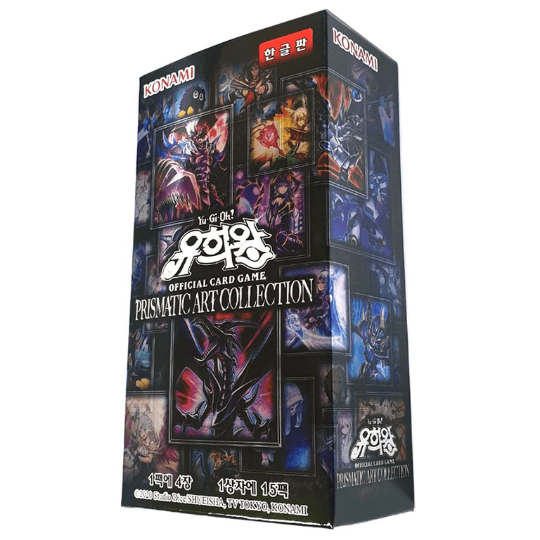 Yugioh Official Cards Prismatic Art Collection Booster Box