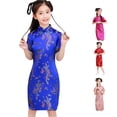 thumbnail image 1 of Yuhangmm Girls Summer Dress, Girls Chinese Dress Qipao Baby Girls Year Clothing Floral Short Sleeve Cheongsam Kids Birthday Party Outfits Girl Dresses Dark Blue 100, 1 of 3