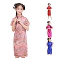 thumbnail image 1 of Yuhangmm Girls Summer Dress, Girls Chinese Dress Qipao Baby Girls Year Clothing Floral Short Sleeve Cheongsam Kids Birthday Party Outfits Girl Dresses Pink 110, 1 of 3
