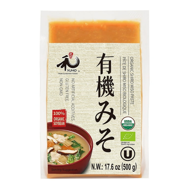 Walmart Black Friday Deals 2025 - YUHO Shiro Miso Paste, Vegan