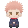 thumbnail image 1 of Yuji Itadori - Jujutsu Kaisen 8" Big Plush (Banpresto) 18446, 1 of 3