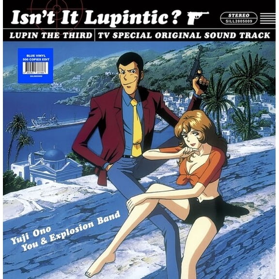 Yuji Ono - Isn't It Lupintic? - Music & Performance - Vinyl