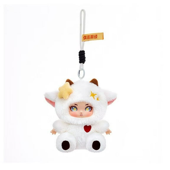 YujiCraft Cartoon Cute Doll Plush Toy Keychain, Small Pendant Bag Charm, Mini Stuffed Animal for Kids,White