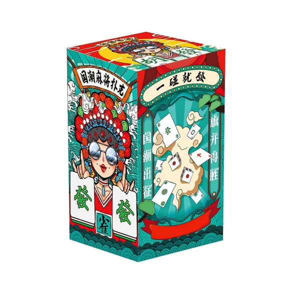 YujiCraft Mahjong Playing Cards, Chinese Traditional Print Portable Card Game, Travel Family Card Game, 144 Cards with Dice, Paper Box B