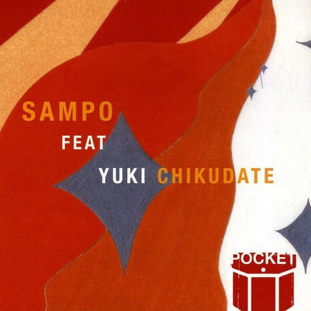 Yuki Chikudate - Sampo - Music & Performance - CD