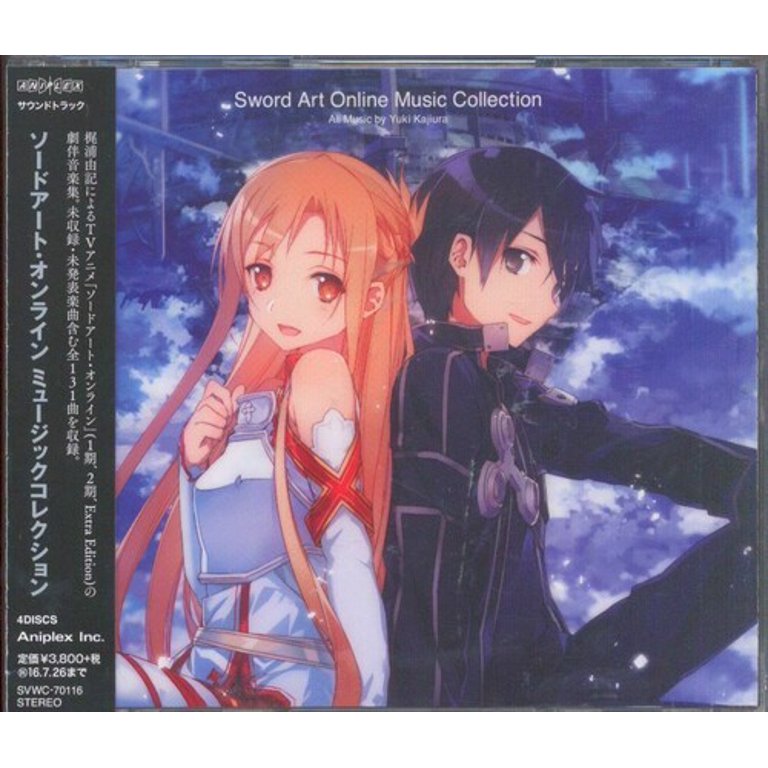 MASTERPIECE COLLECTION 阿弖流為-ATERUI- 礼真琴 Yuki Kajiura - Sword Art Online Music Collection (Original