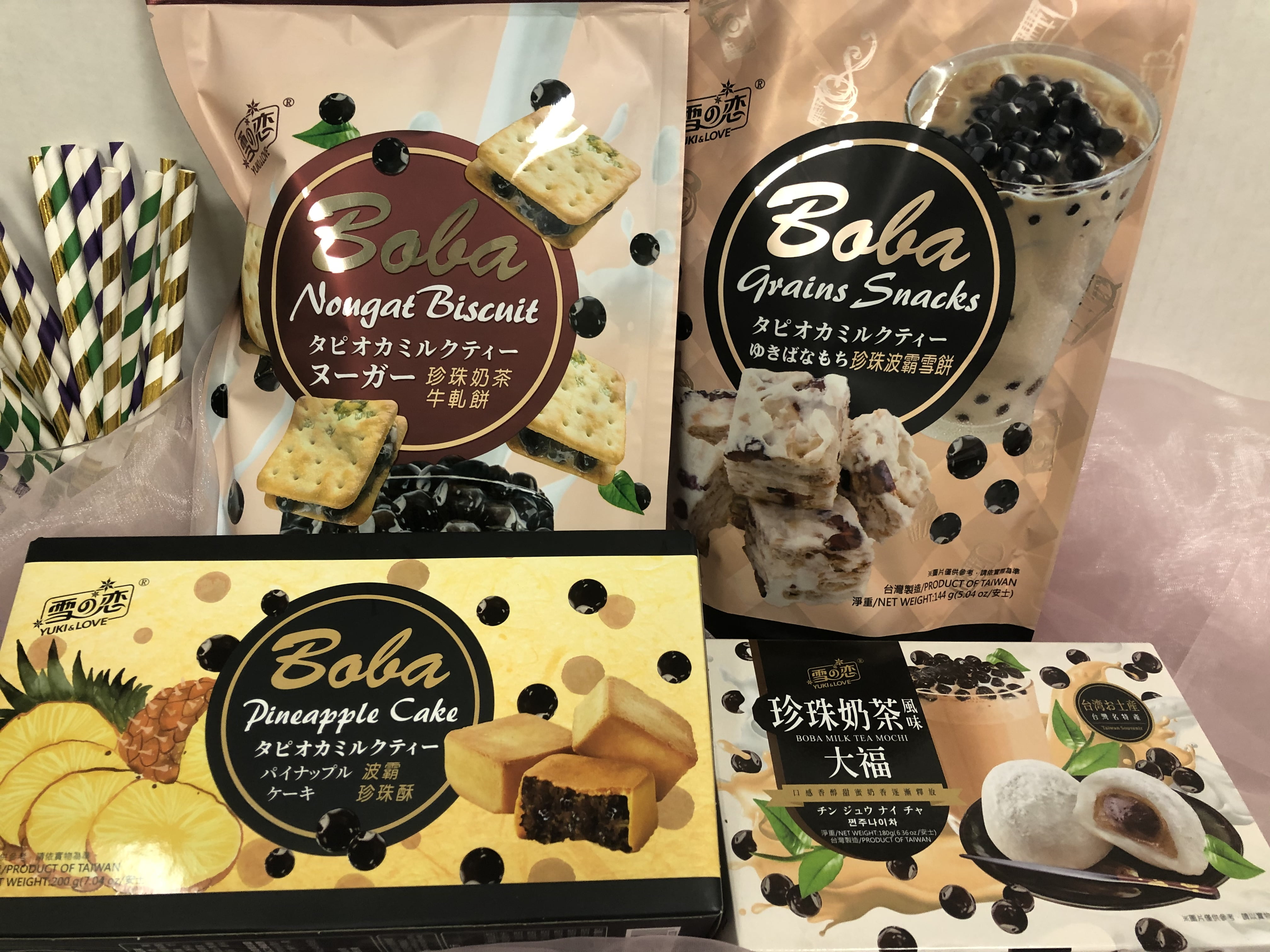 Yuki & Love Green Tea Japanese Mochi; 180g - Walmart.com