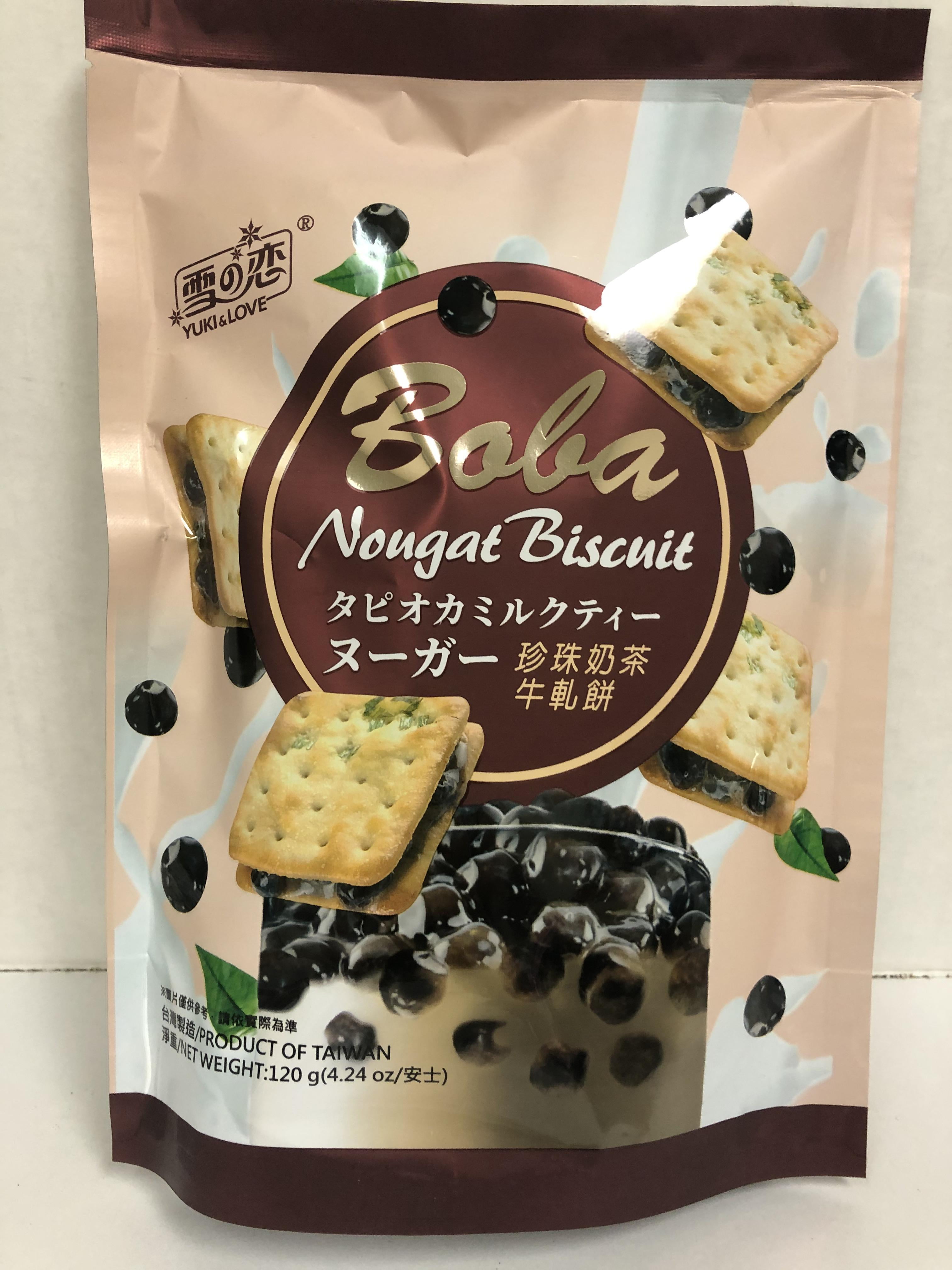 Yuki and Love Boba Milk Tea Mochi, 60 Count - Walmart.com