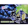 thumbnail image 1 of Yuki & Love Juicy Jelly Blueberry, 1 of 3