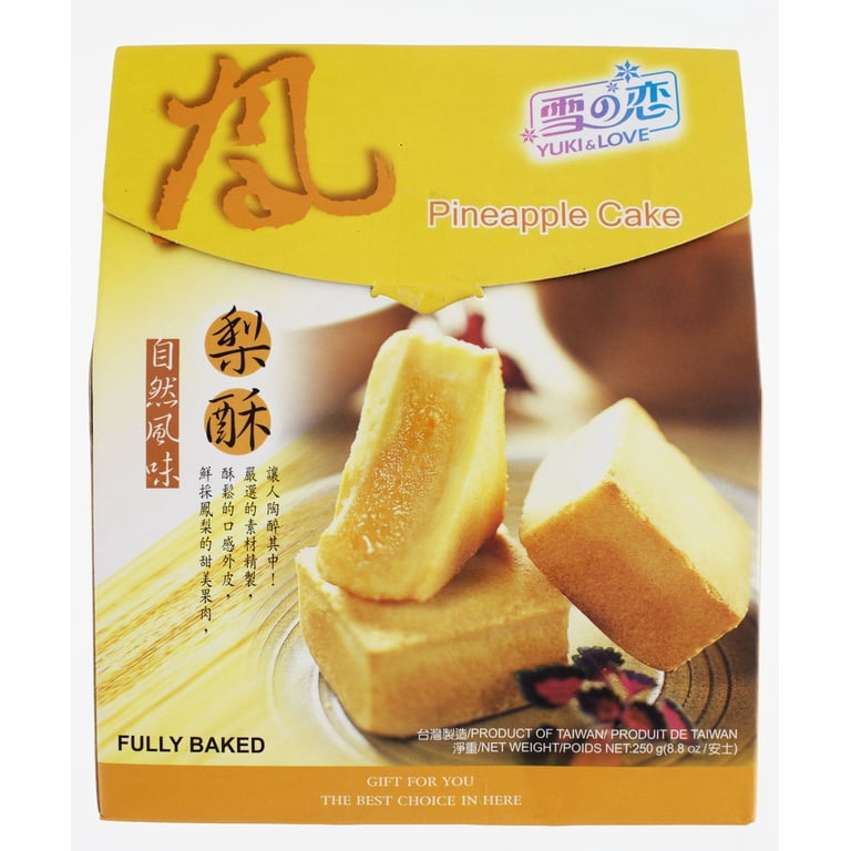 Yuki & Love Pineapple Cake, 8.8 oz, 10 Pack - Walmart.com